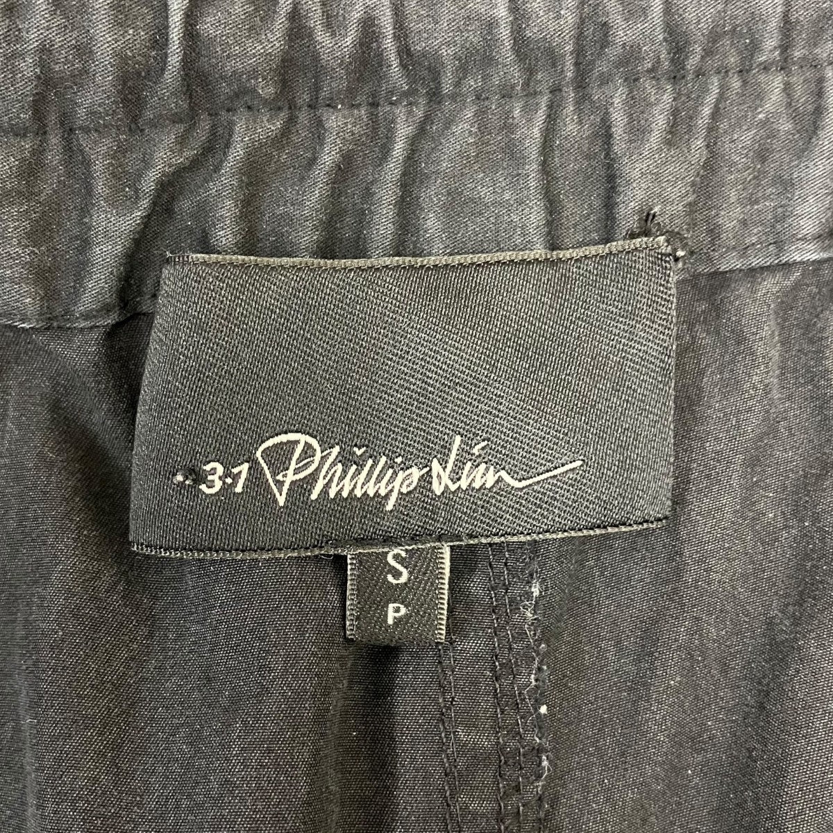 3．1 phillip lim(スリーワンフィリップリム) カーゴパンツ F202