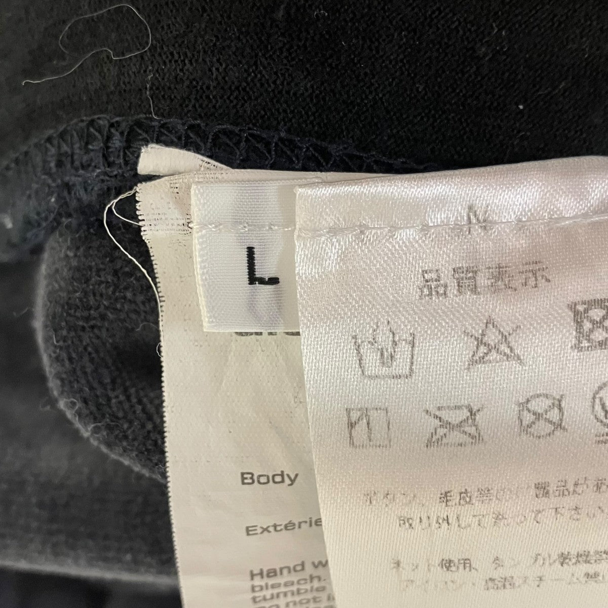 ベロアパンツ