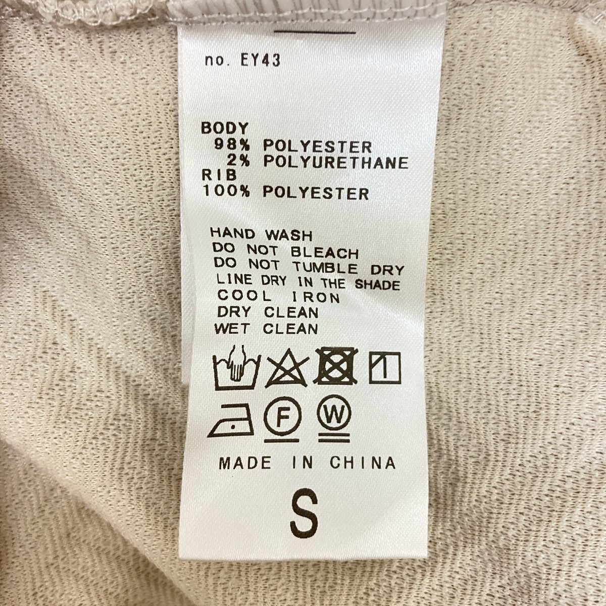 PARIS SAINT-GERMAIN 半袖Tシャツ 古着・中古-5枚目のアイテム画像