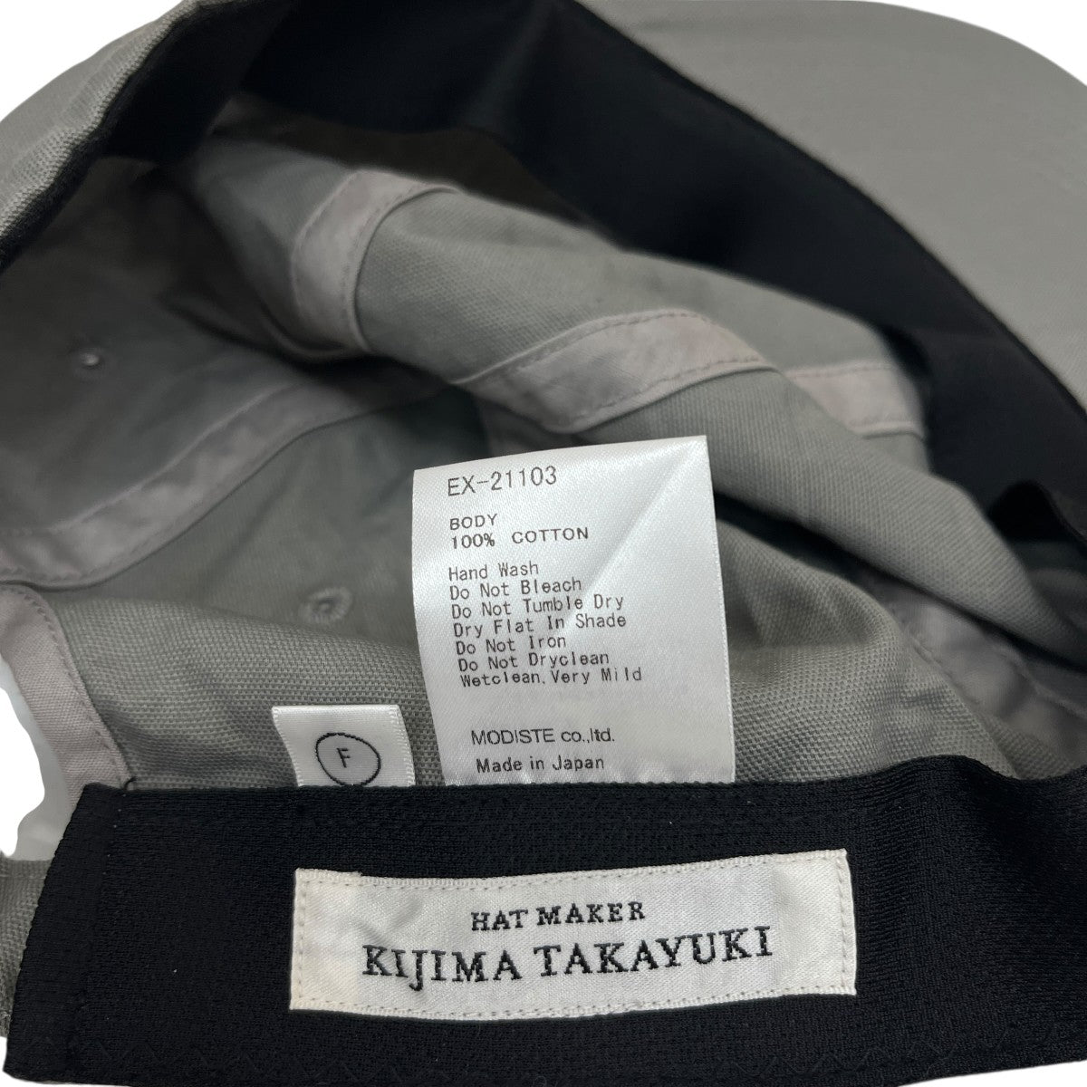 KIJIMA TAKAYUKI キャップEX-21103 古着・中古-5枚目のアイテム画像