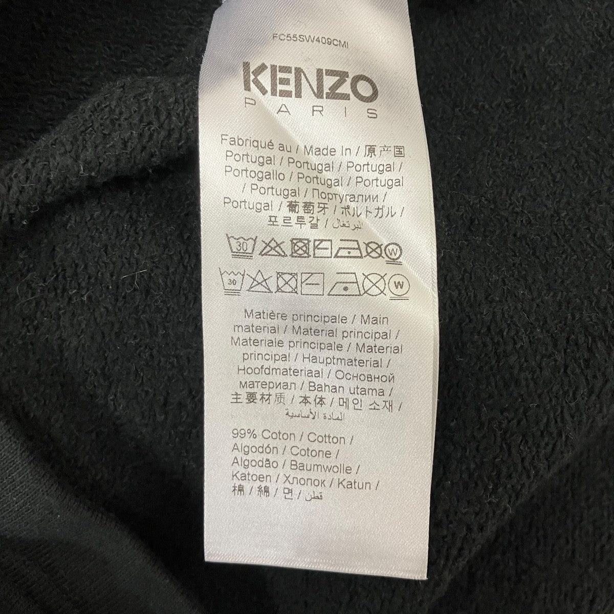 プリントスウェット