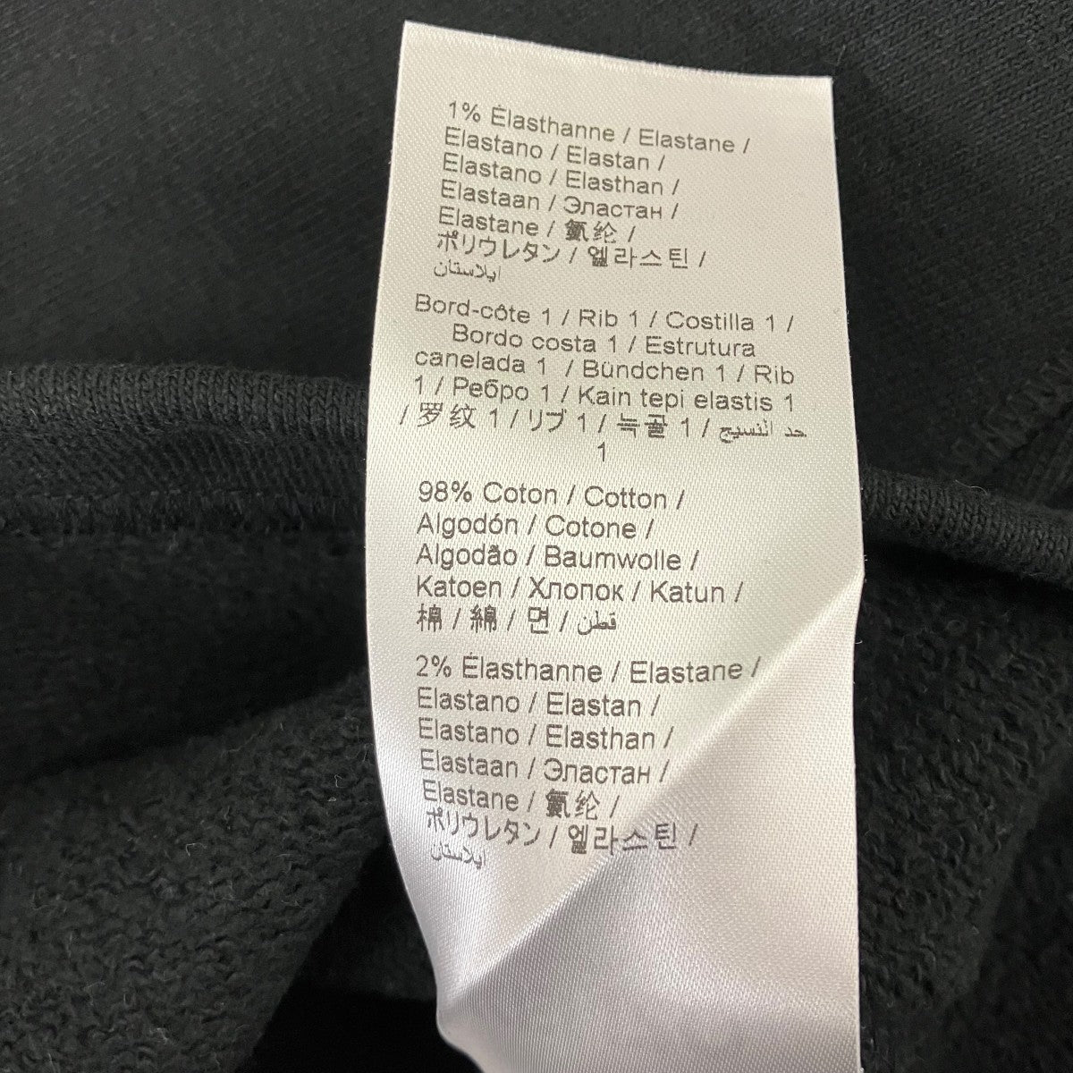 プリントスウェット