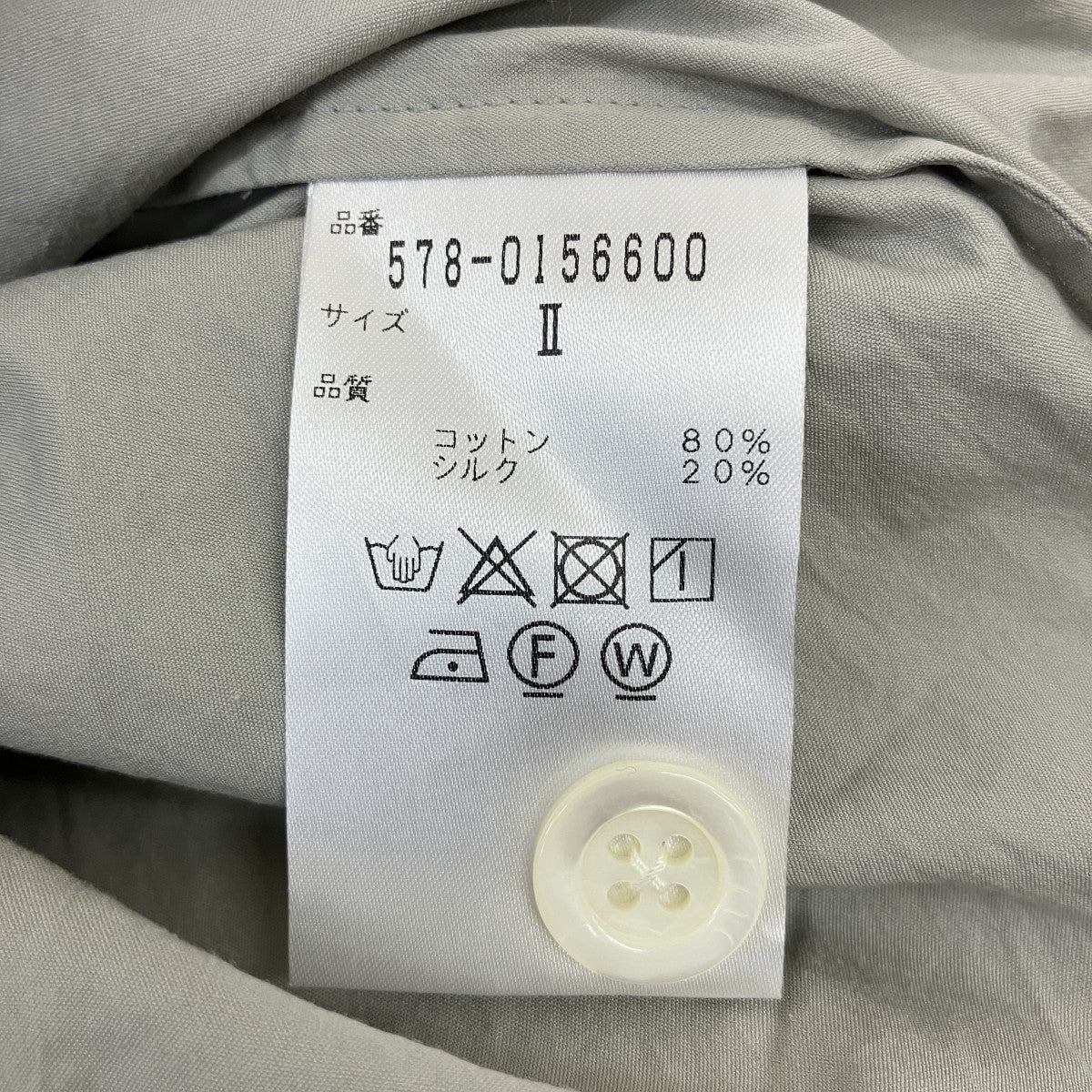 ノースリーブワンピース578-0156600