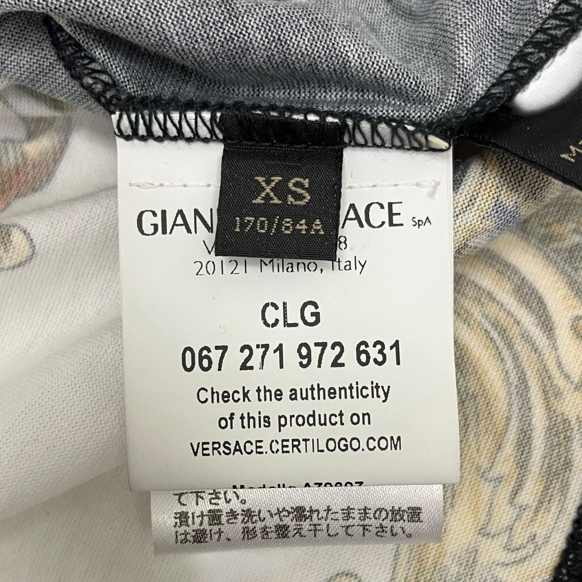 VERSACE 半袖Ｔシャツ 古着・中古-7枚目のアイテム画像
