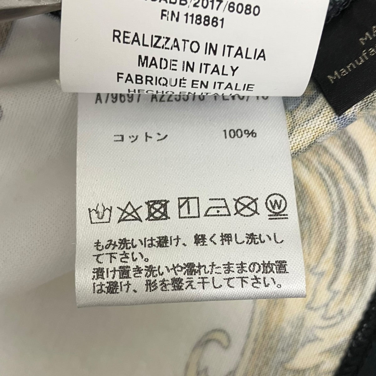 VERSACE 半袖Ｔシャツ 古着・中古-8枚目のアイテム画像