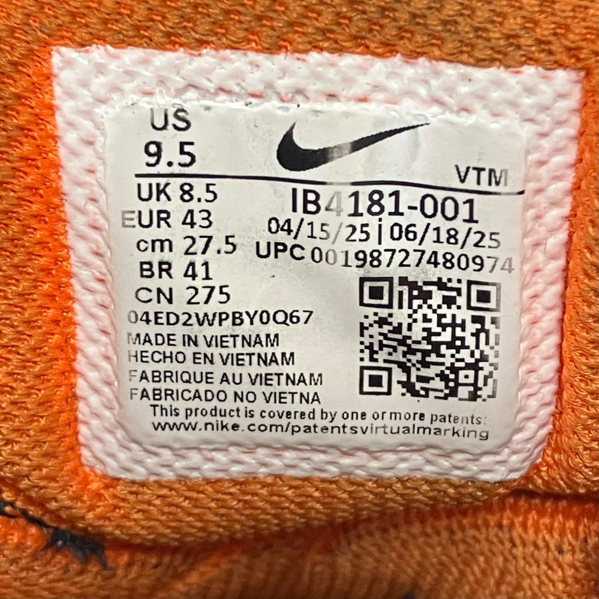 NIKE×PALACE ローカットスニーカー 古着・中古-10枚目のアイテム画像