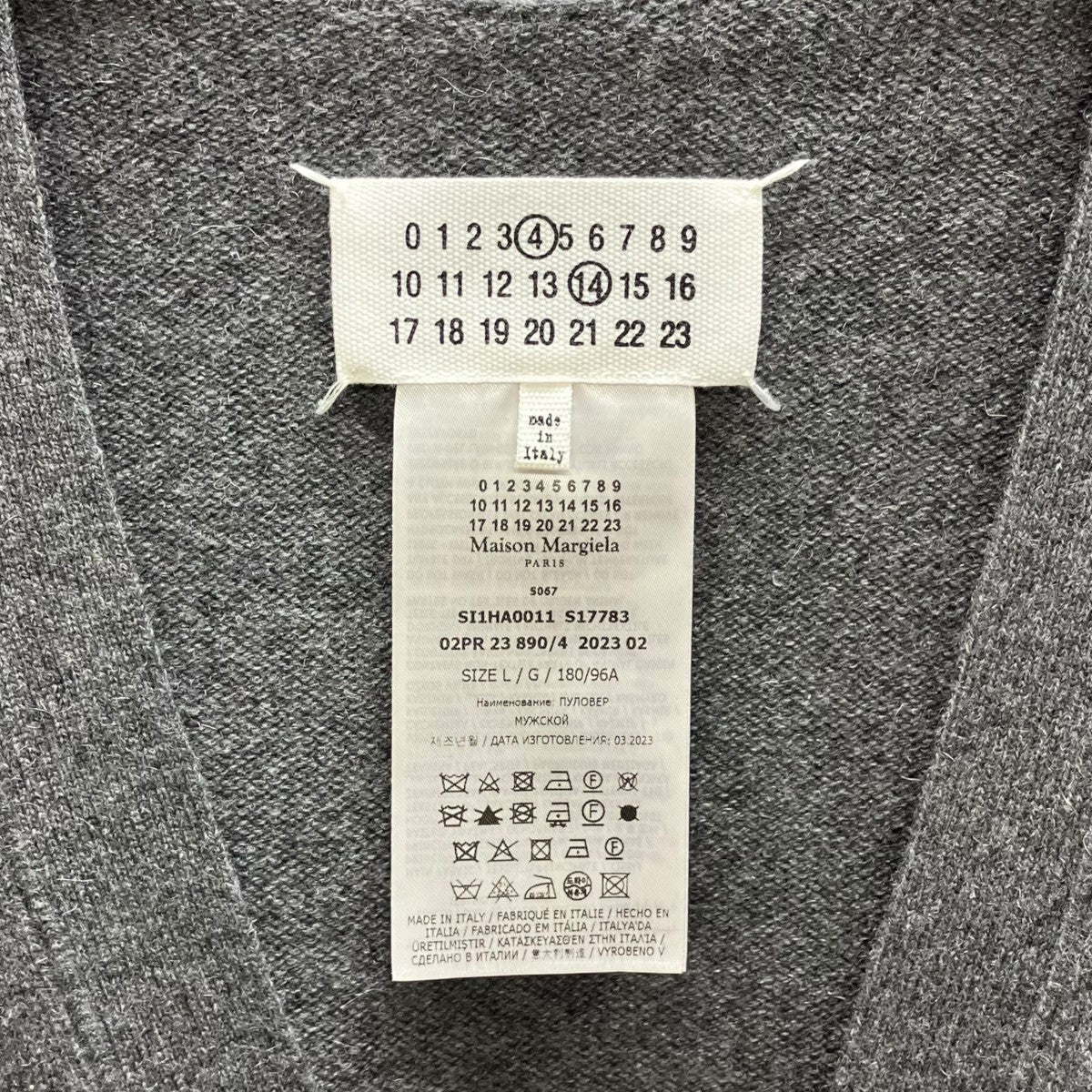 Maison Margiela(メゾンマルジェラ) カシミヤニットカーディガン