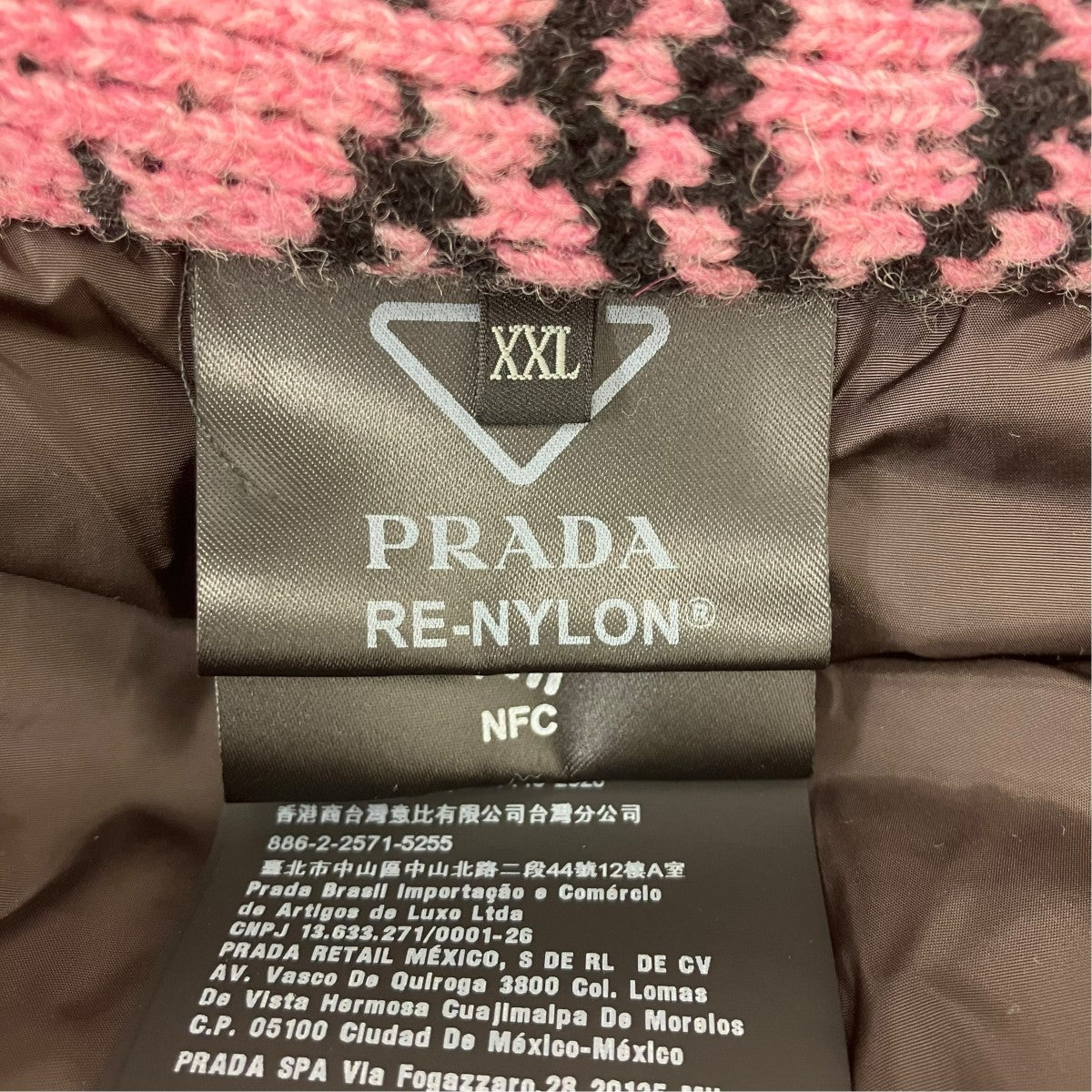 PRADA ポーチ付きナイロンボンバーブルゾン 古着・中古-8枚目のアイテム画像