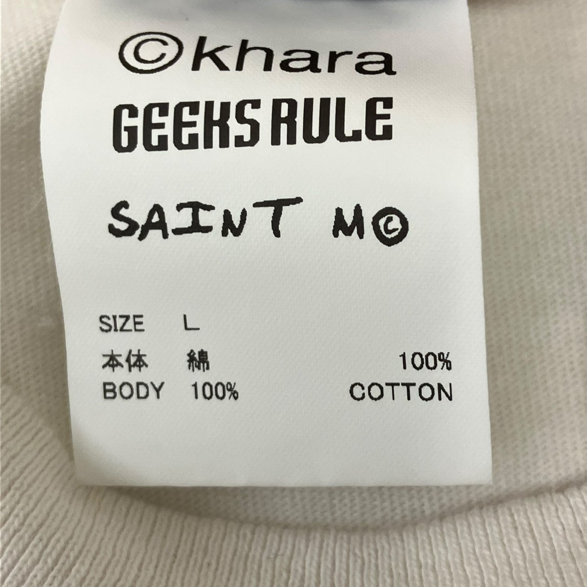SAINT MICHAEL プリントTシャツ 古着・中古-5枚目のアイテム画像