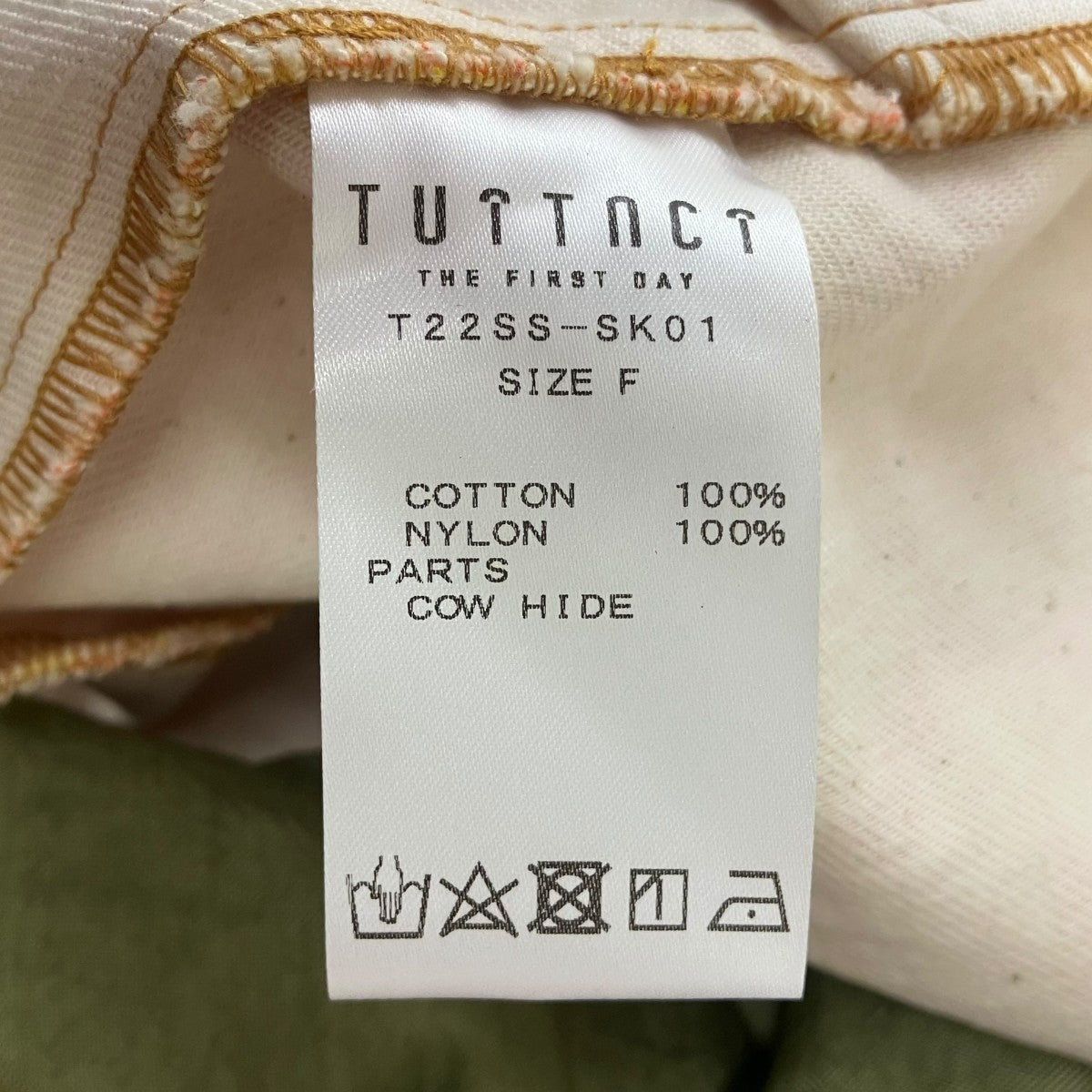 TUITACI 切替スカート 古着・中古-6枚目のアイテム画像