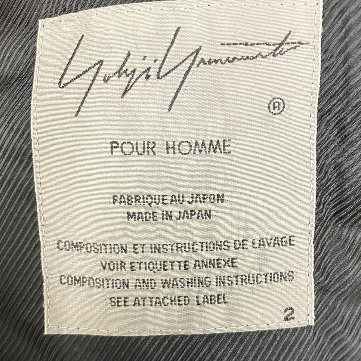 19AW 金ボタンコート変形衿釦金ホールJ