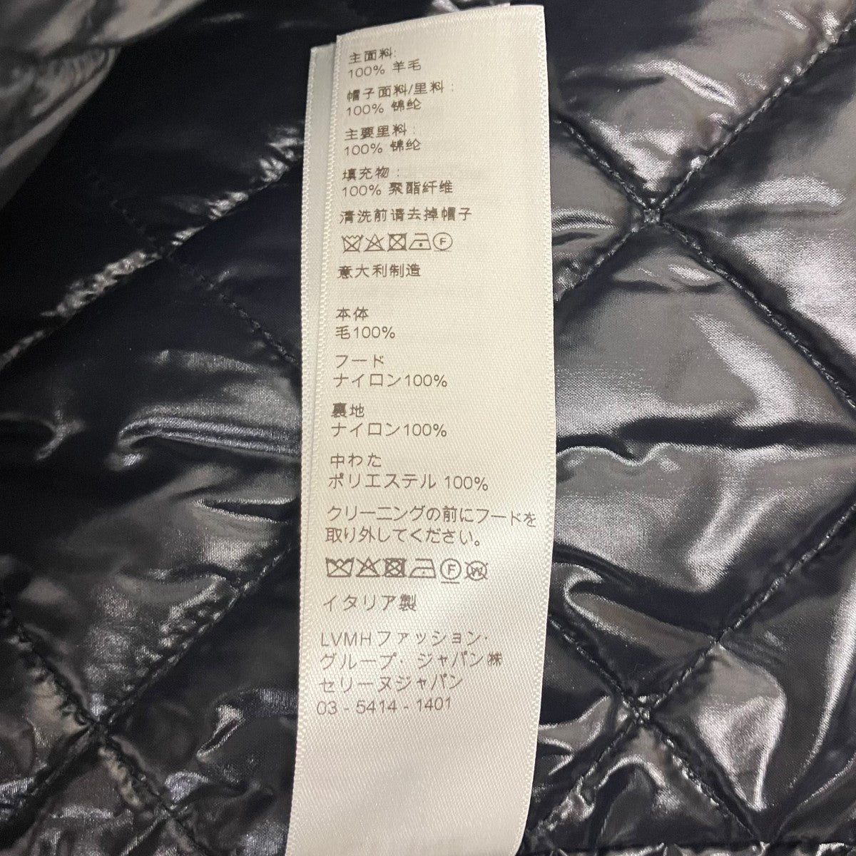 フーデッドキルティングフランネルシャツ