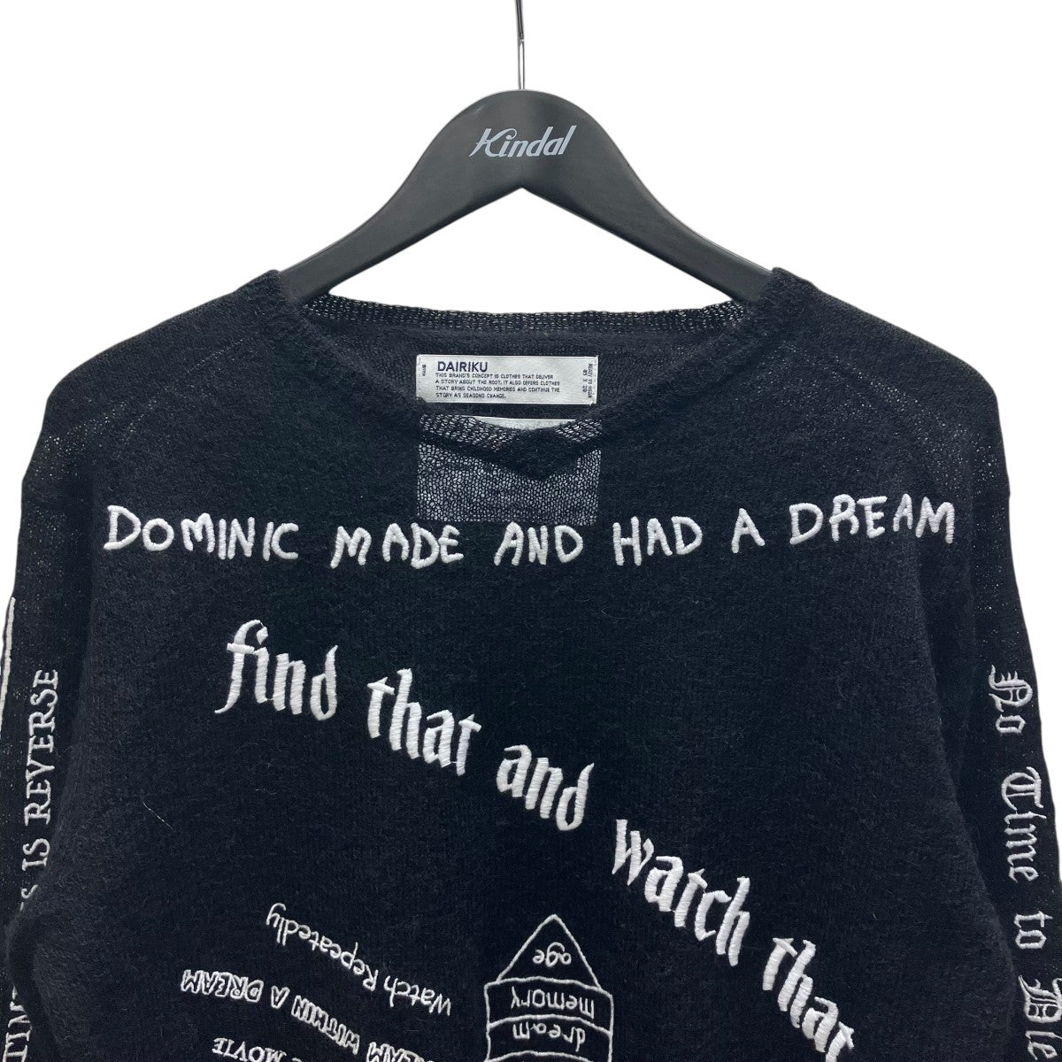 DAIRIKU(ダイリク) 25AW TATTOO Mohair Tite Knit モヘアニット 25AW