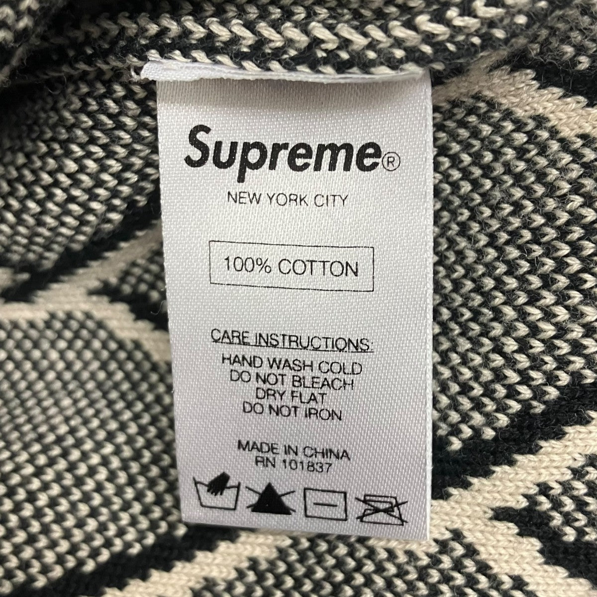 Supreme(シュプリーム) Chain link Sweaterチェーンニット グレー