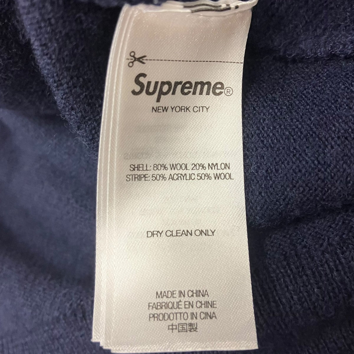 25SS herringbone cardiganロゴストライプ へリンボ―ン カーディガン