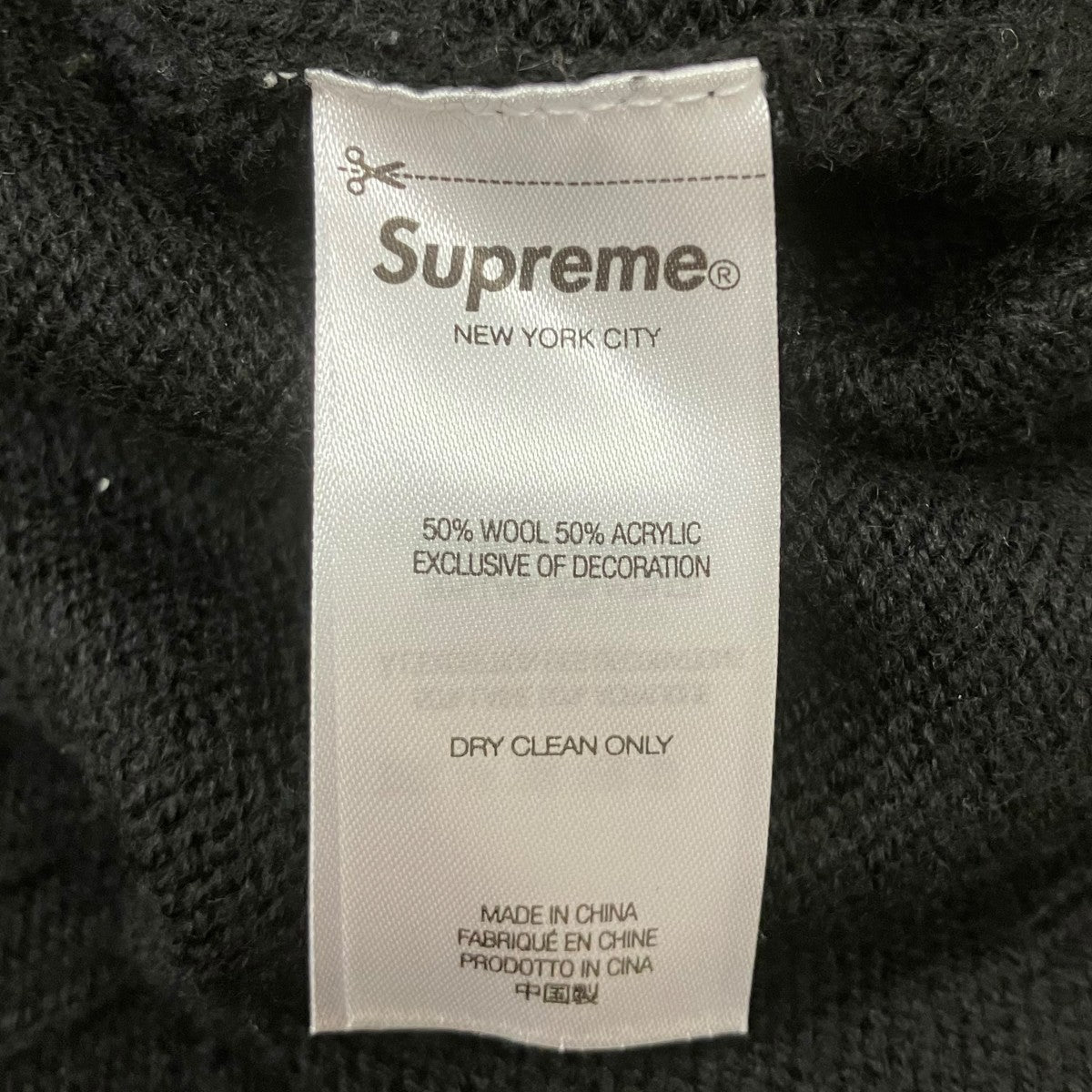 Supreme 23AW PILLED SWEATER パイル セーター 古着・中古-5枚目のアイテム画像