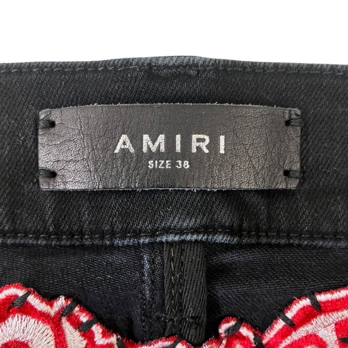 AMIRI スターパッチデニムパンツ 古着・中古-7枚目のアイテム画像