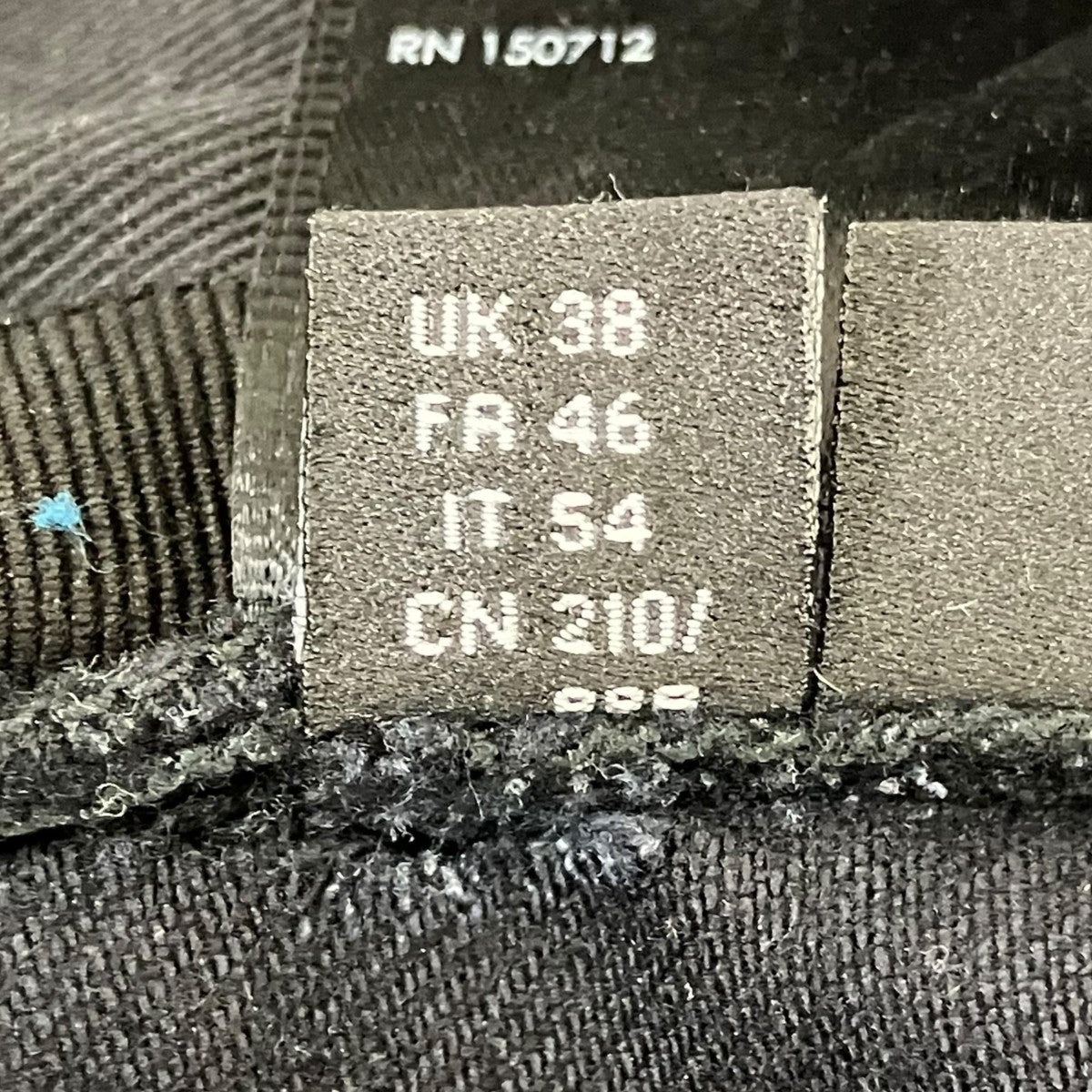 AMIRI スターパッチデニムパンツ 古着・中古-8枚目のアイテム画像