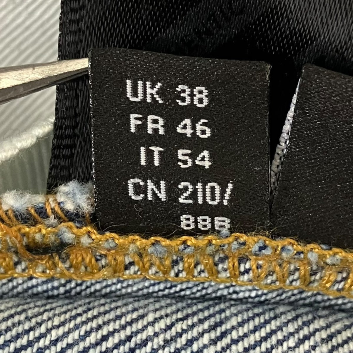 AMIRI スターパッチデニムパンツ 古着・中古-8枚目のアイテム画像