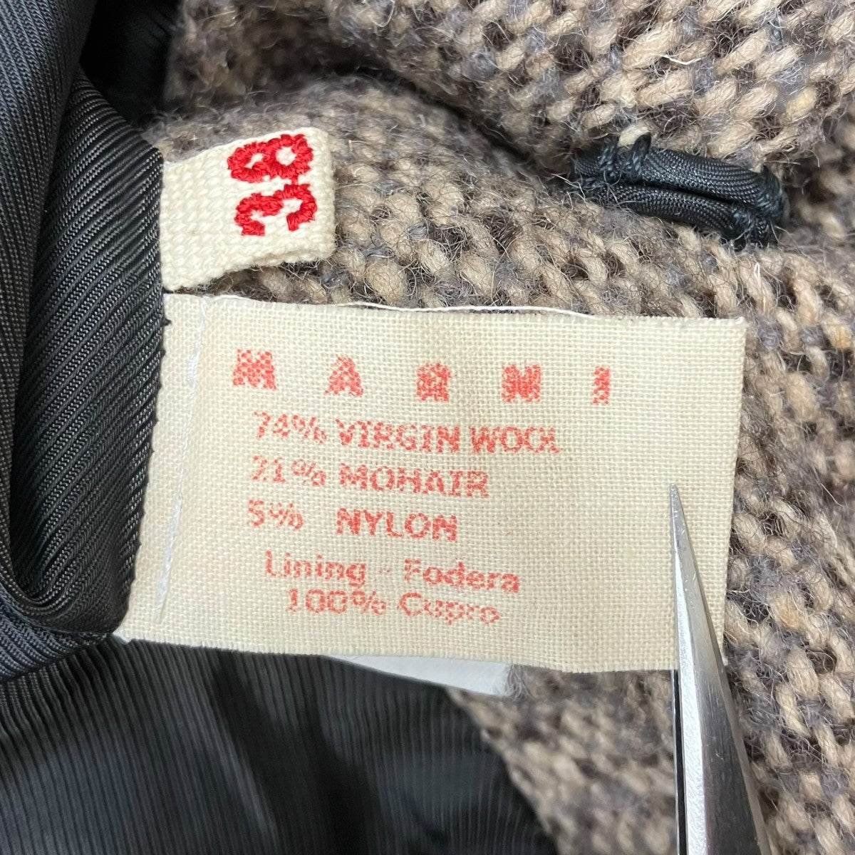 MARNI ウールコート 古着・中古-5枚目のアイテム画像