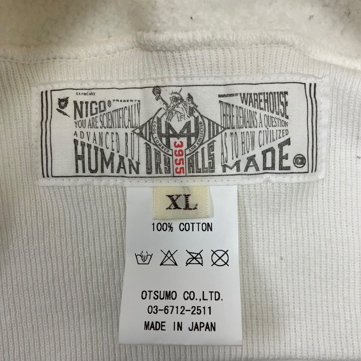 HUMAN MADE HEART LOGO HOODIEハートロゴパーカー 古着・中古-7枚目のアイテム画像