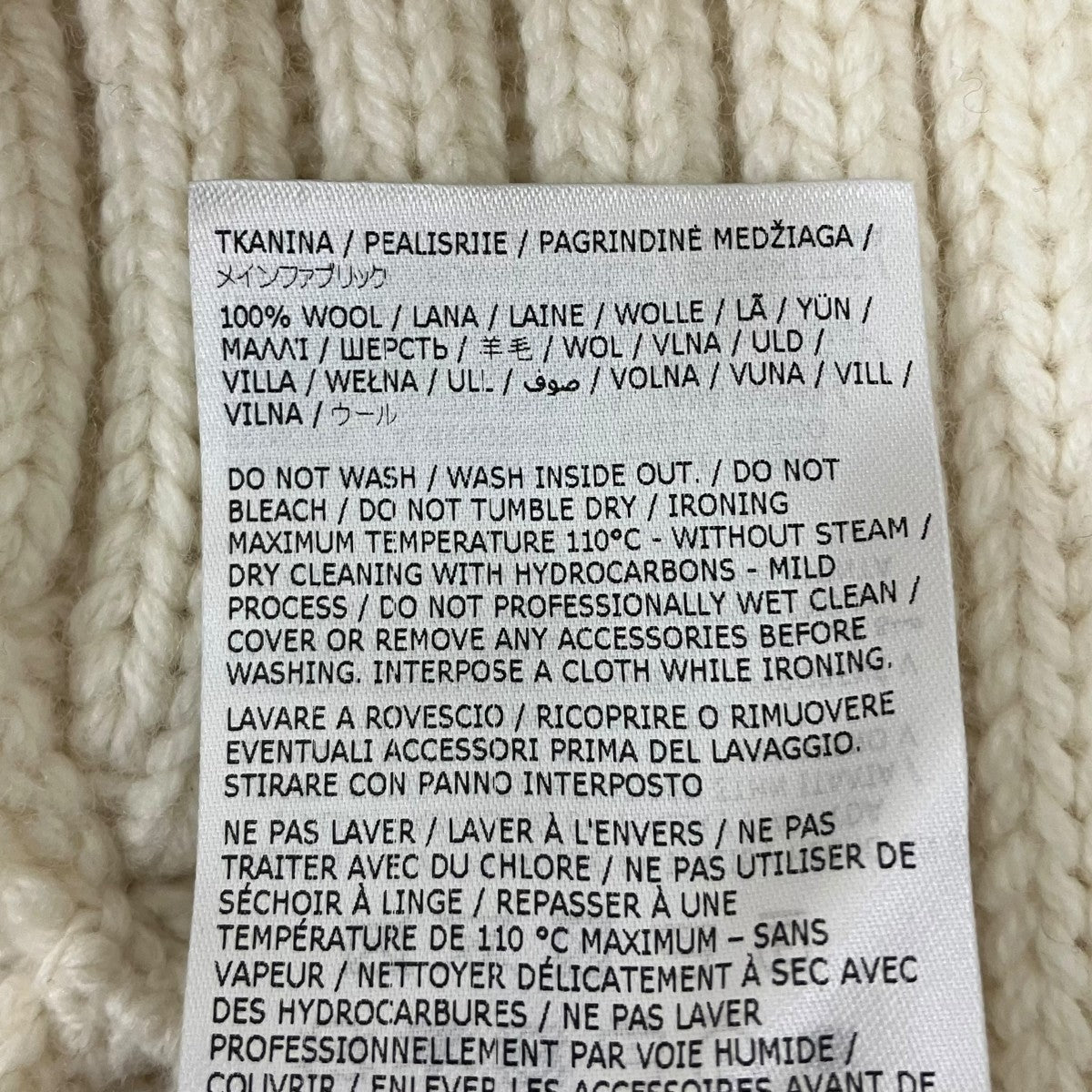 JIL SANDER ニットベスト 古着・中古-7枚目のアイテム画像