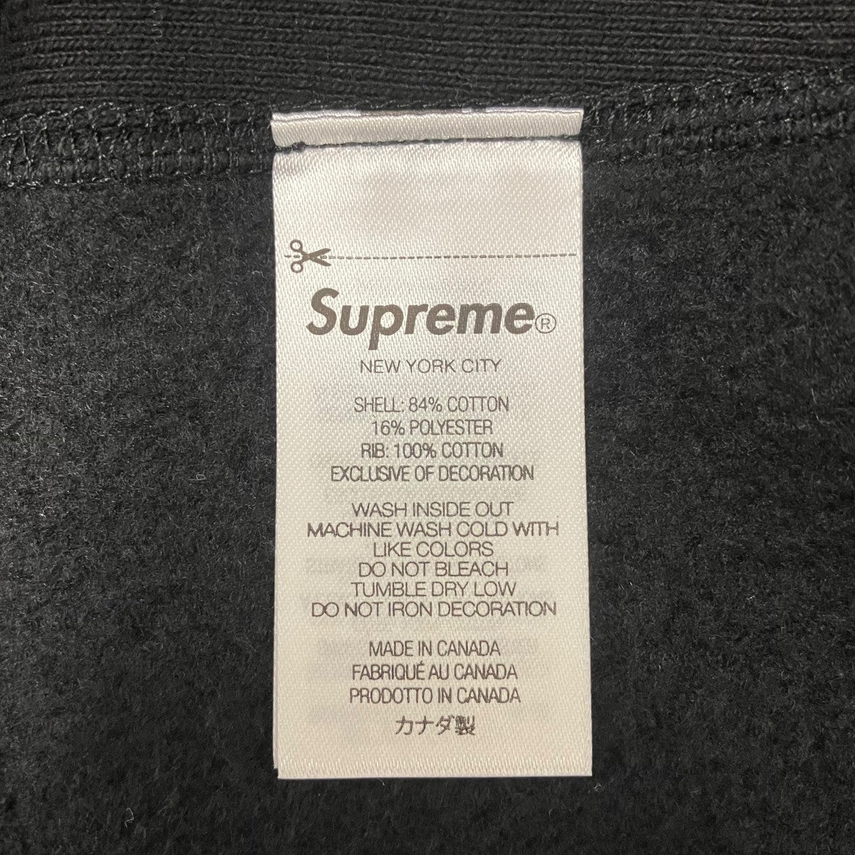 24AW Box Logo Hooded Sweatshirt Black