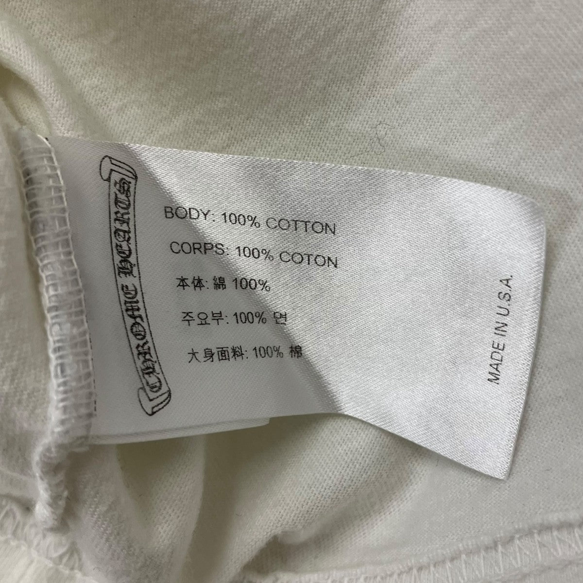 CHROME HEARTS ロングスリーブTシャツ 古着・中古-7枚目のアイテム画像
