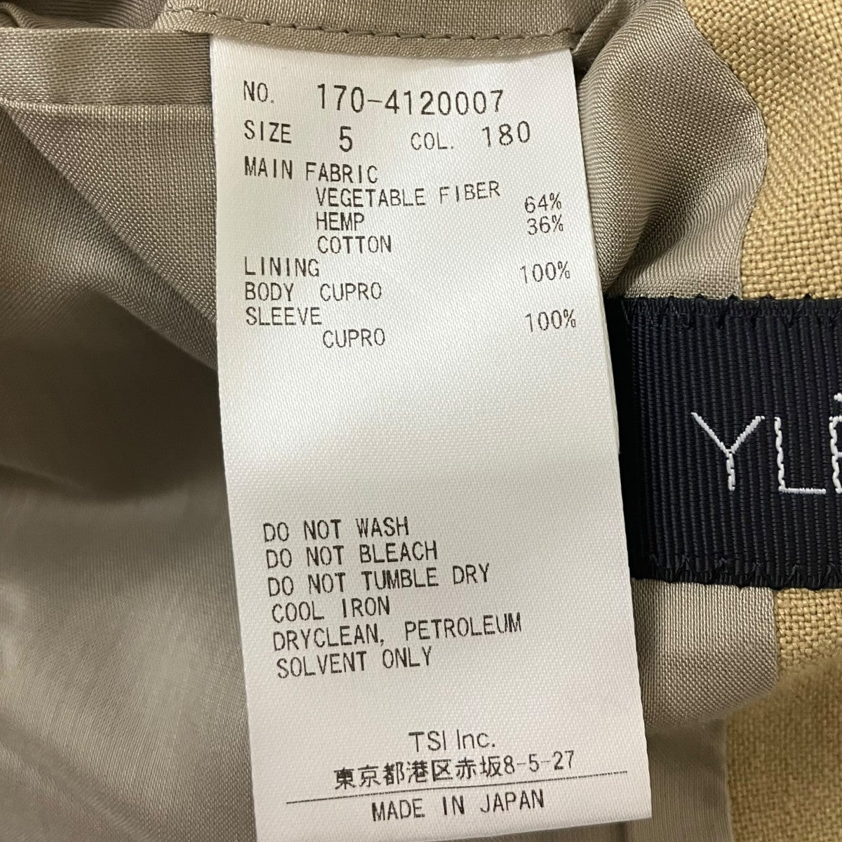 YLEVE HEMP ORGANIC COTTON CANVAS JACKET テーラードジャケット 古着・中古-7枚目のアイテム画像