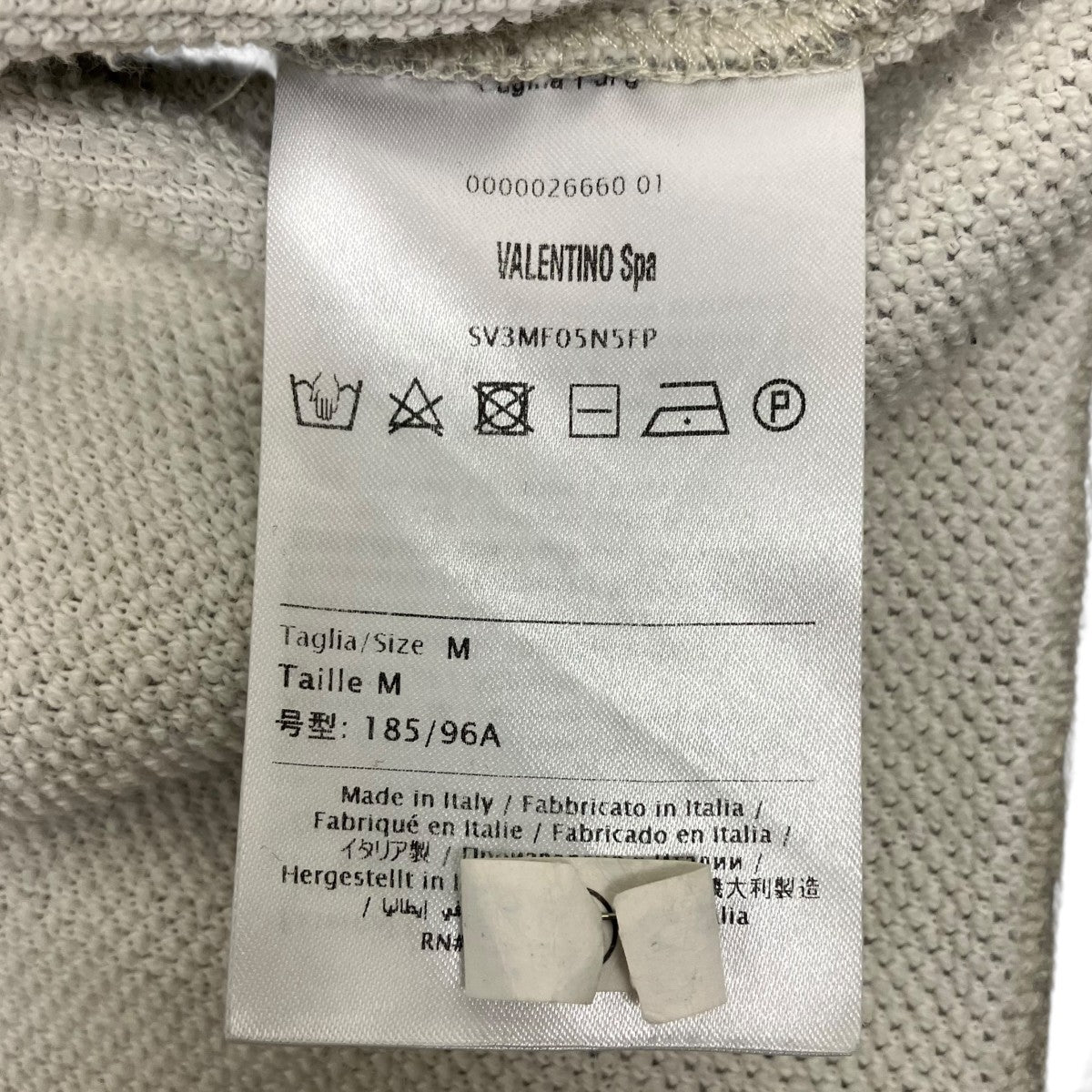 VALENTINO ロゴプリントスウェット 古着・中古-6枚目のアイテム画像