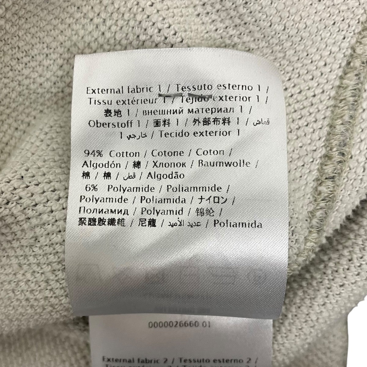 VALENTINO ロゴプリントスウェット 古着・中古-7枚目のアイテム画像