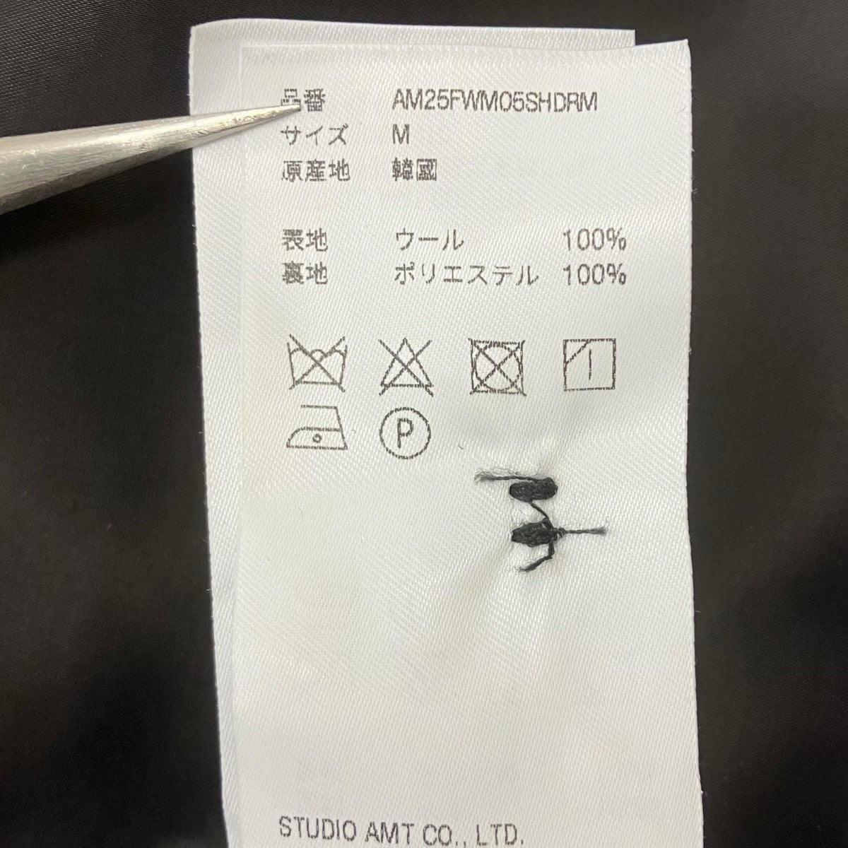 AMOMENTO ウールシャツジャケット 古着・中古-6枚目のアイテム画像