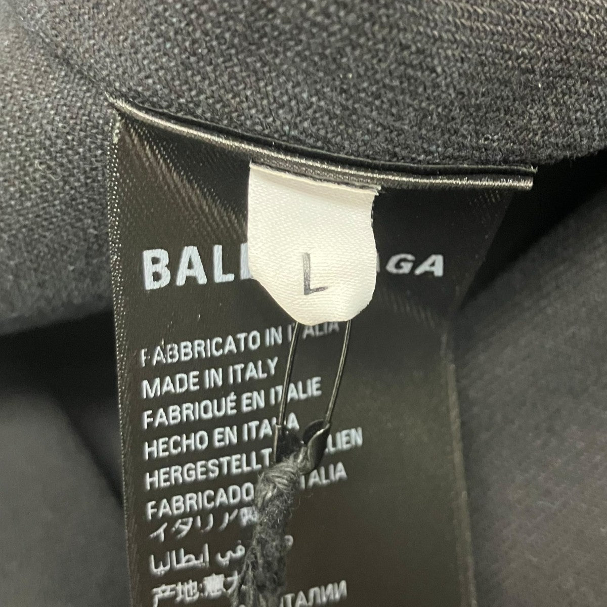 BALENCIAGA デニムパンツ 古着・中古-8枚目のアイテム画像