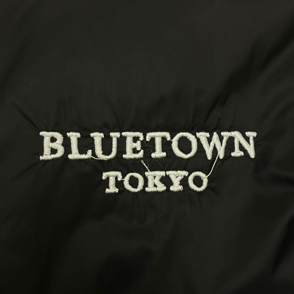 BLUETOWN TOKYO ダウンジャケット 古着・中古-5枚目のアイテム画像