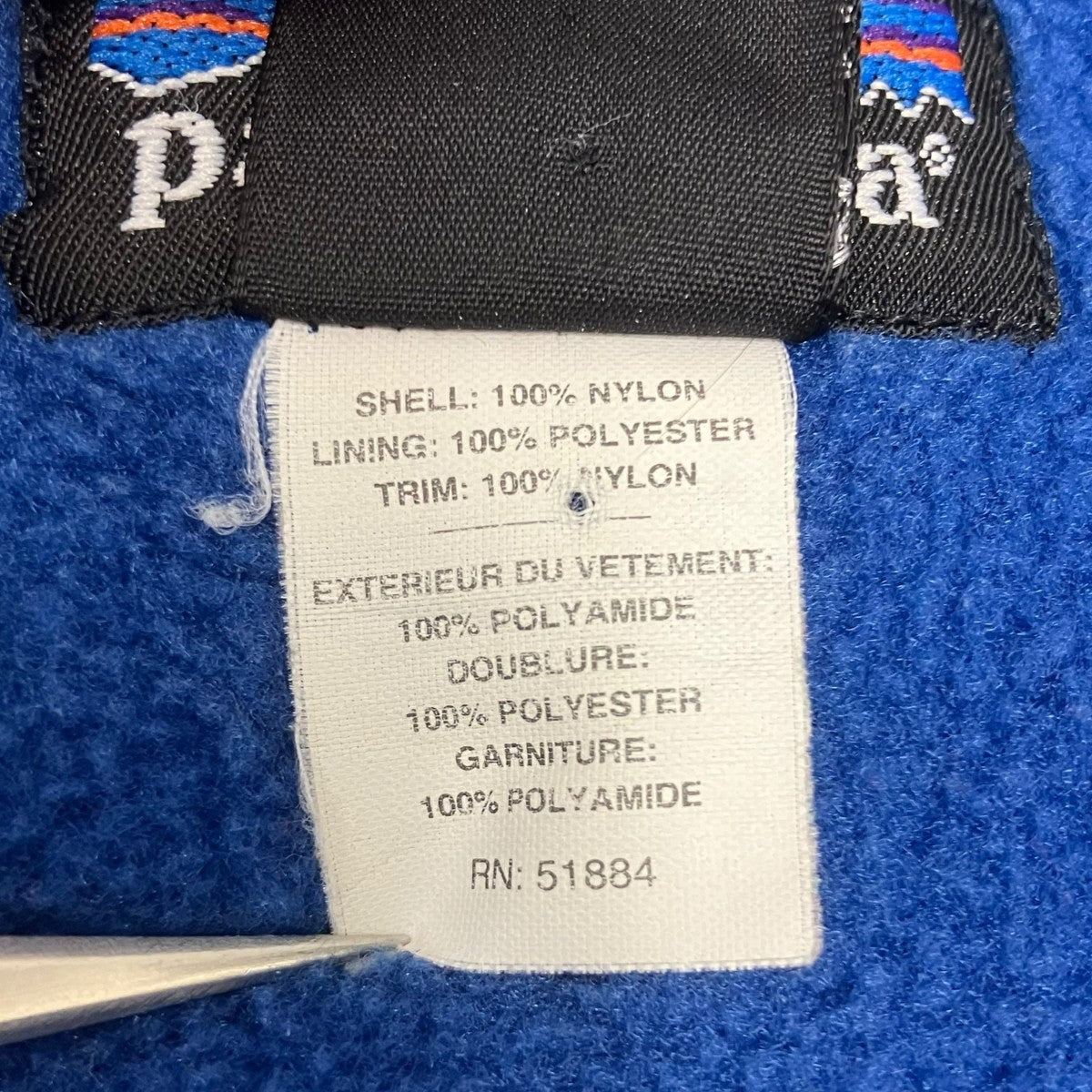 Patagonia 90SSHELLED SYNCHILLA VESTボアベスト 古着・中古-7枚目のアイテム画像