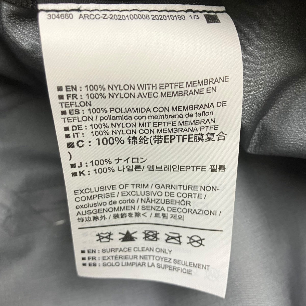 STEALTH CAPキャップ