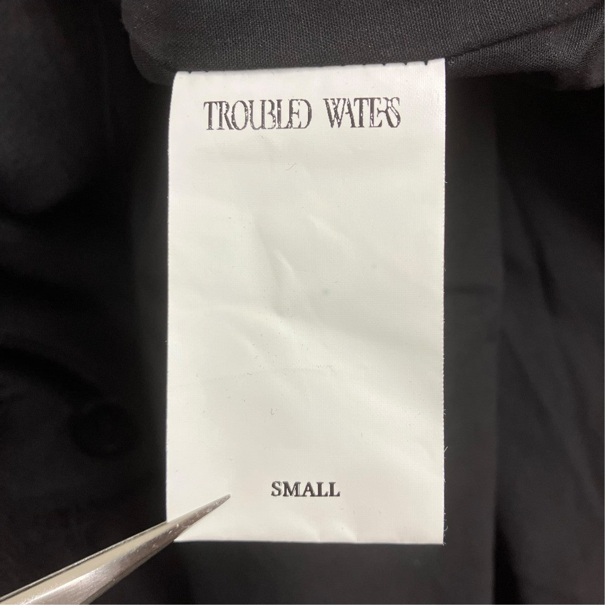 Troubled Waters 26SS LIEUTENANT’S WOOL COAT BLK ウールコート 古着・中古-5枚目のアイテム画像