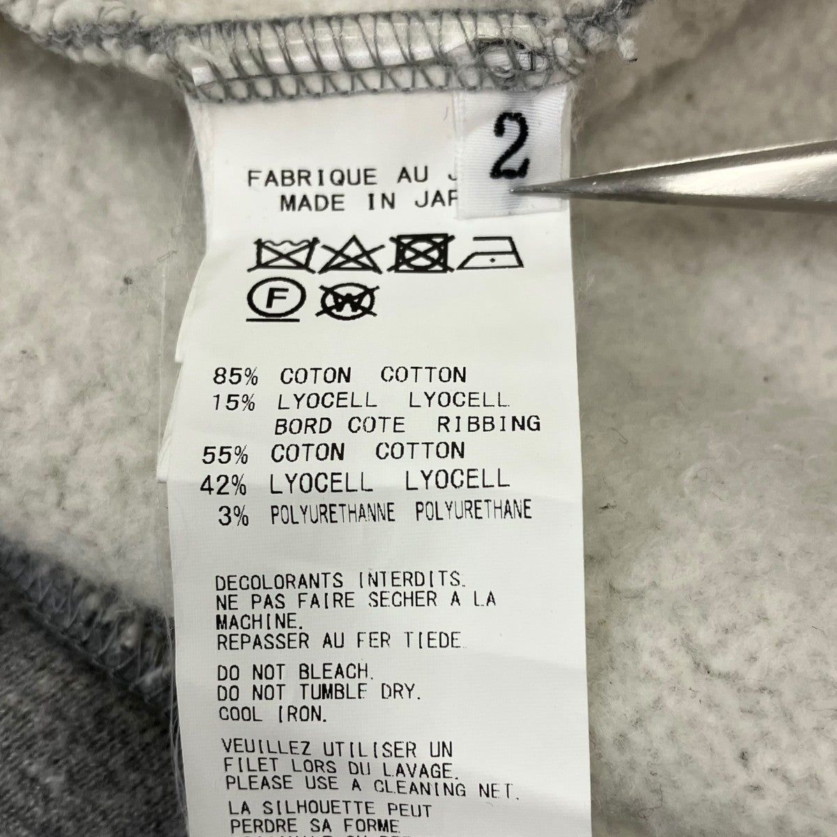 REGULATION Yohji Yamamoto スウェットワンピース 古着・中古-7枚目のアイテム画像