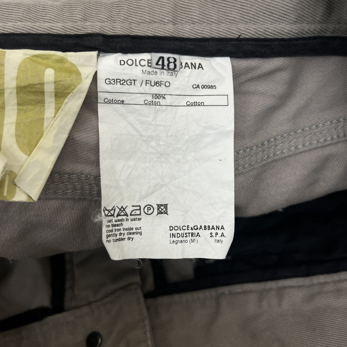 DOLCE ＆ GABBANA コットンパンツG3R2GT 古着・中古-5枚目のアイテム画像