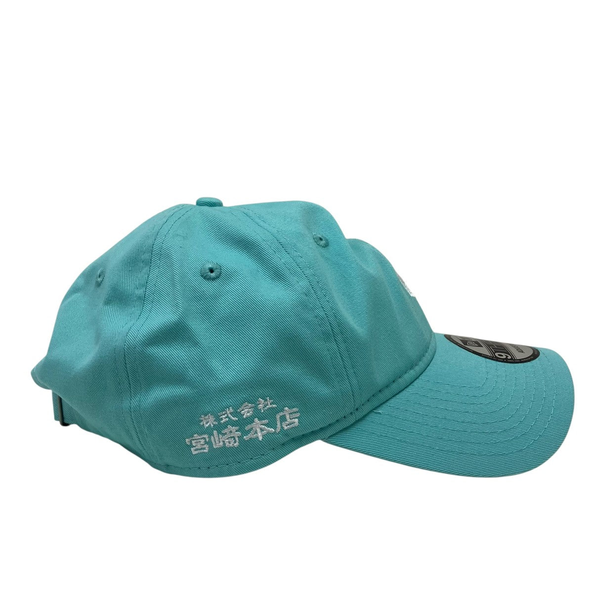 New Era キンミヤ焼酎 キャップ 古着・中古-3枚目のアイテム画像