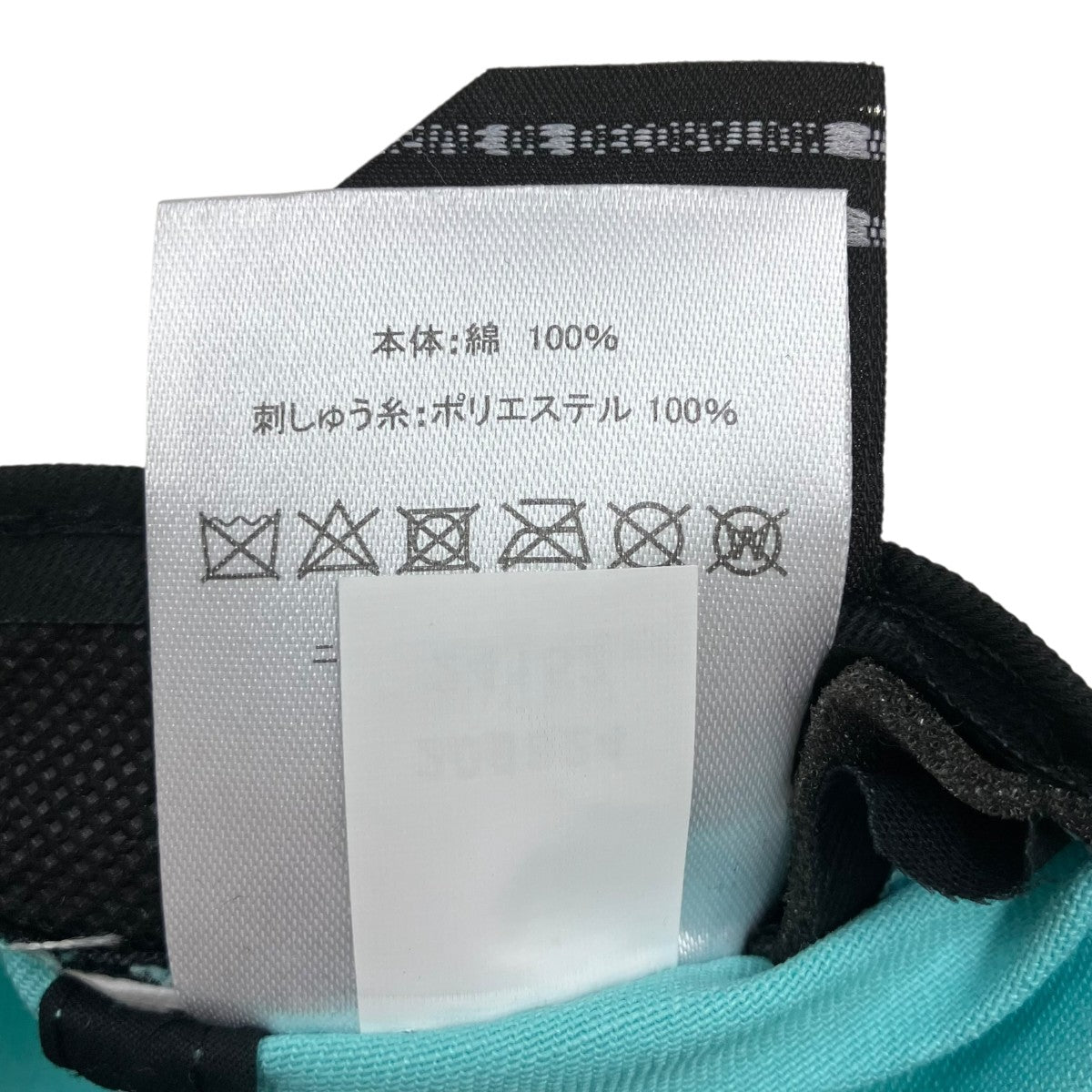 New Era キンミヤ焼酎 キャップ 古着・中古-7枚目のアイテム画像