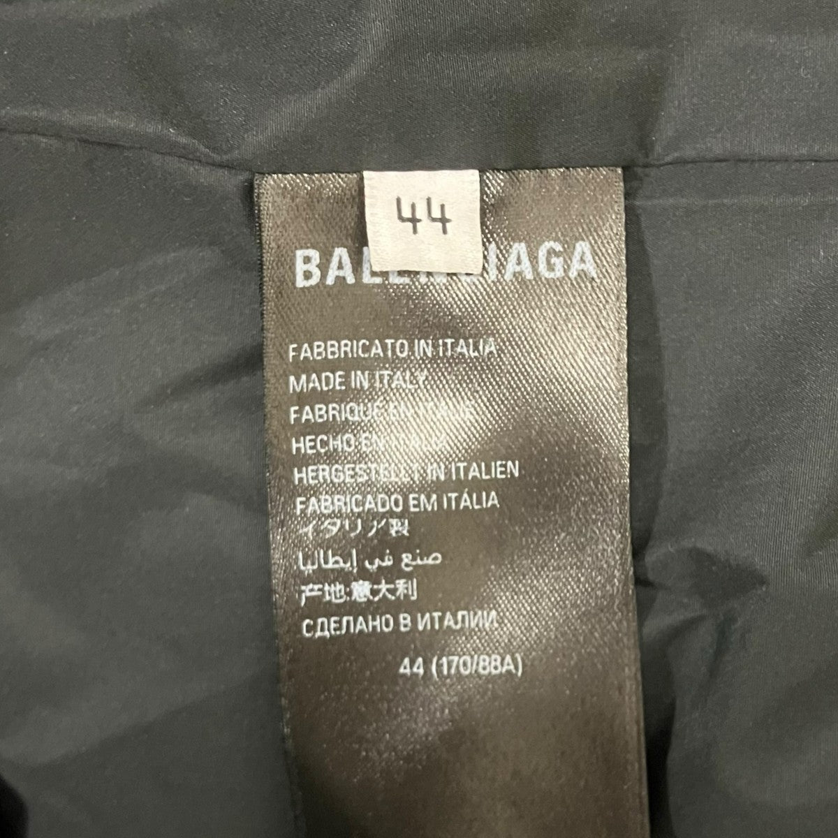 BALENCIAGA 中綿パファーブルゾン 古着・中古-7枚目のアイテム画像