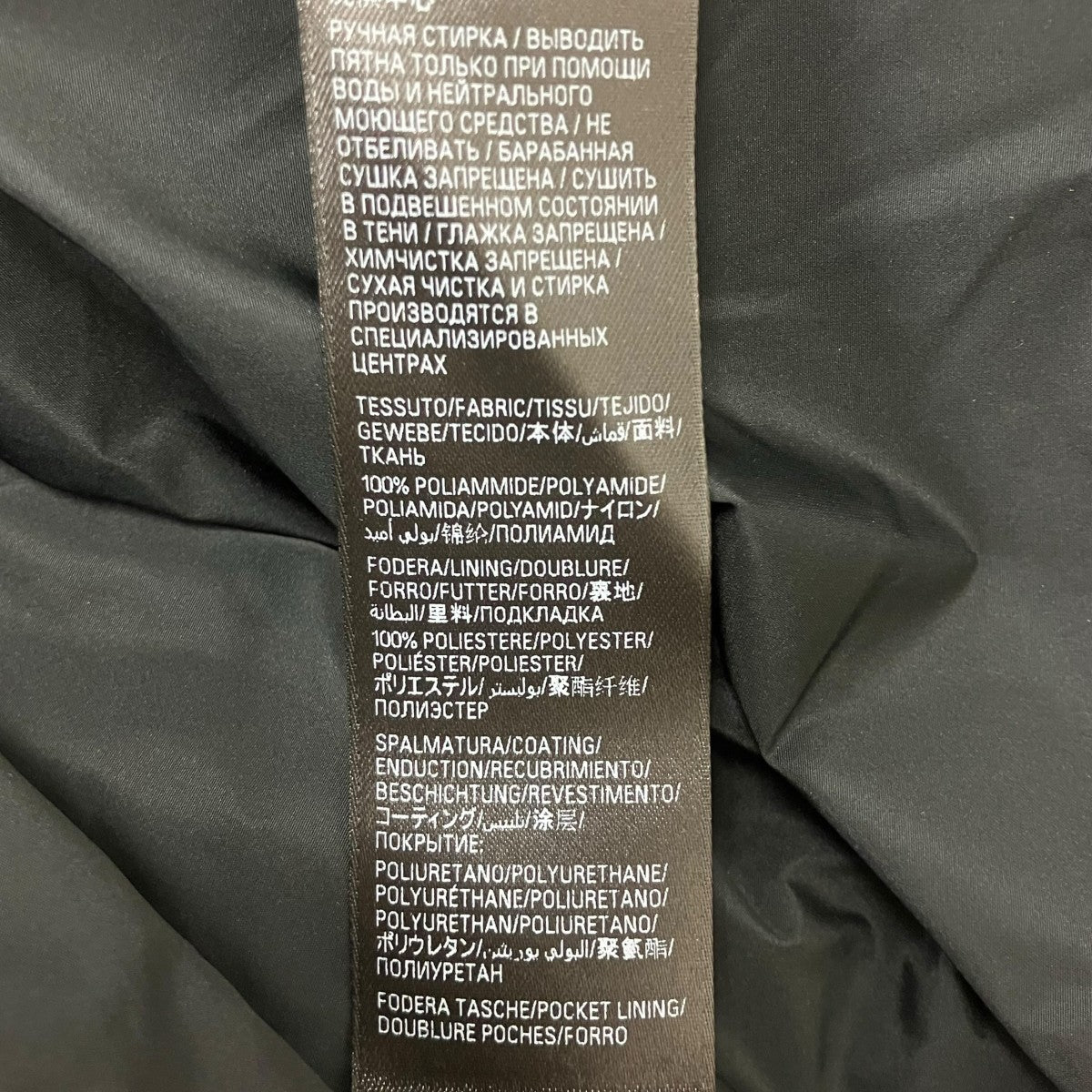 BALENCIAGA 中綿パファーブルゾン 古着・中古-8枚目のアイテム画像