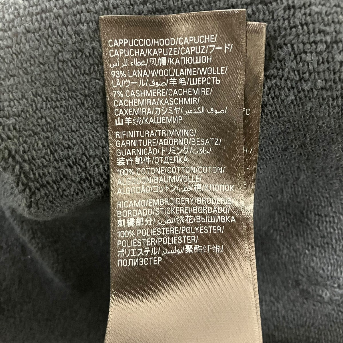 BALENCIAGA Scarf Zip-Up Hoodie マフラードッキングジップパーカー 古着・中古-10枚目のアイテム画像