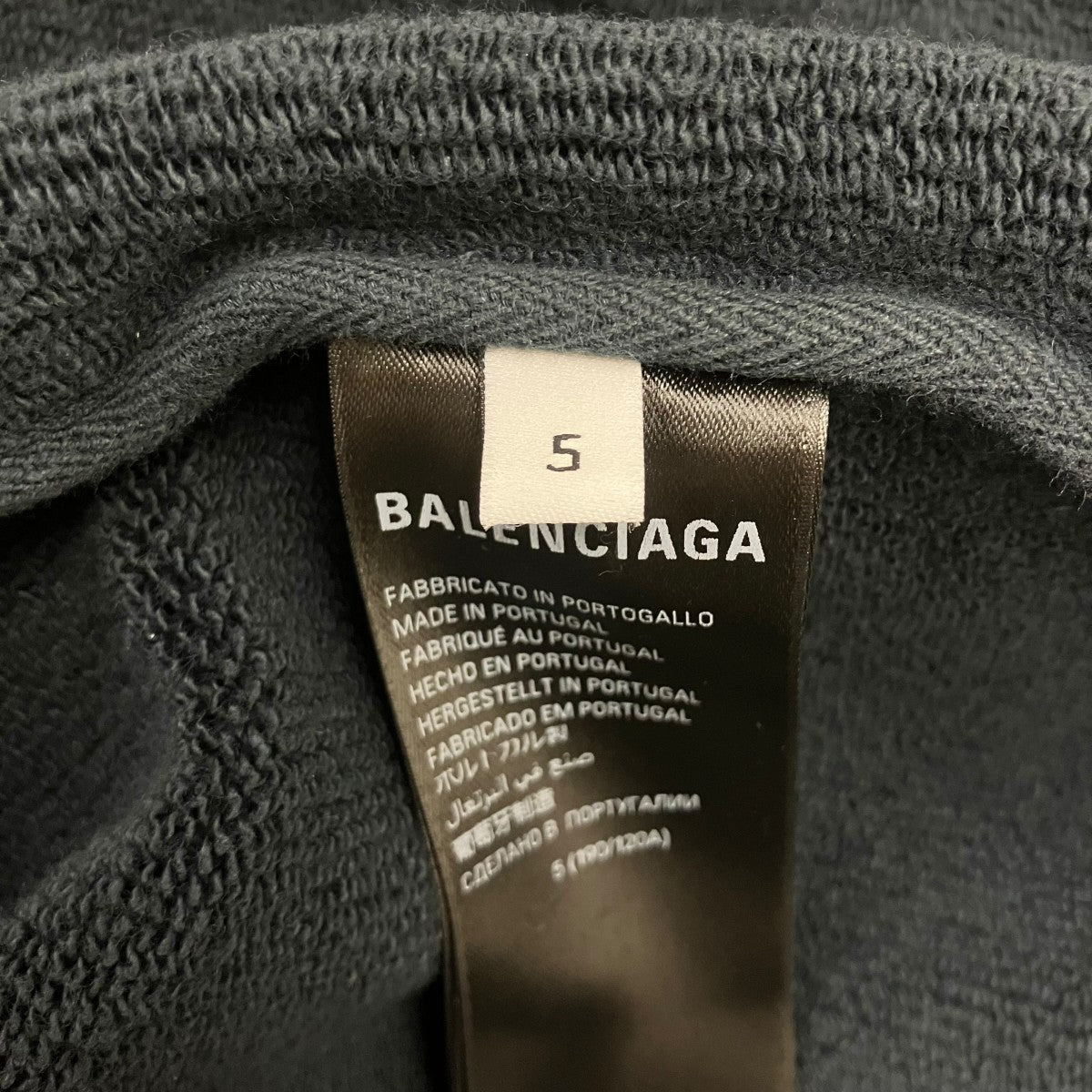 BALENCIAGA Scarf Zip-Up Hoodie マフラードッキングジップパーカー 古着・中古-9枚目のアイテム画像
