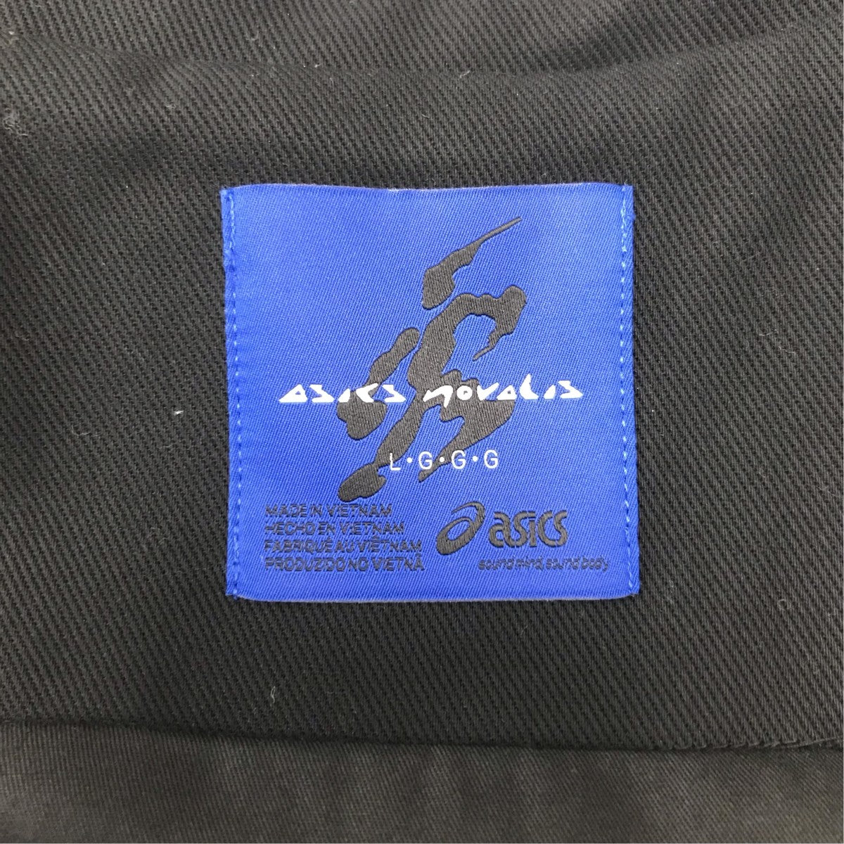 ASICS NOVALIS SATUREJA COAT ロングコート 古着・中古-6枚目のアイテム画像