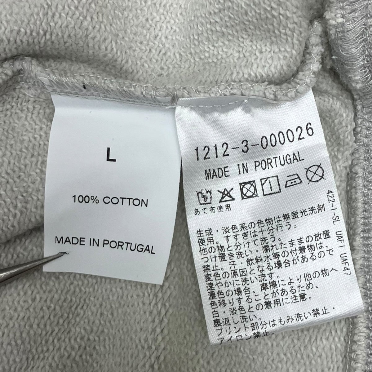 D-R-G-N- MEDITATIONS OVERSIZED CREWクルーネックスウェット1212-3-000026 古着・中古-5枚目のアイテム画像