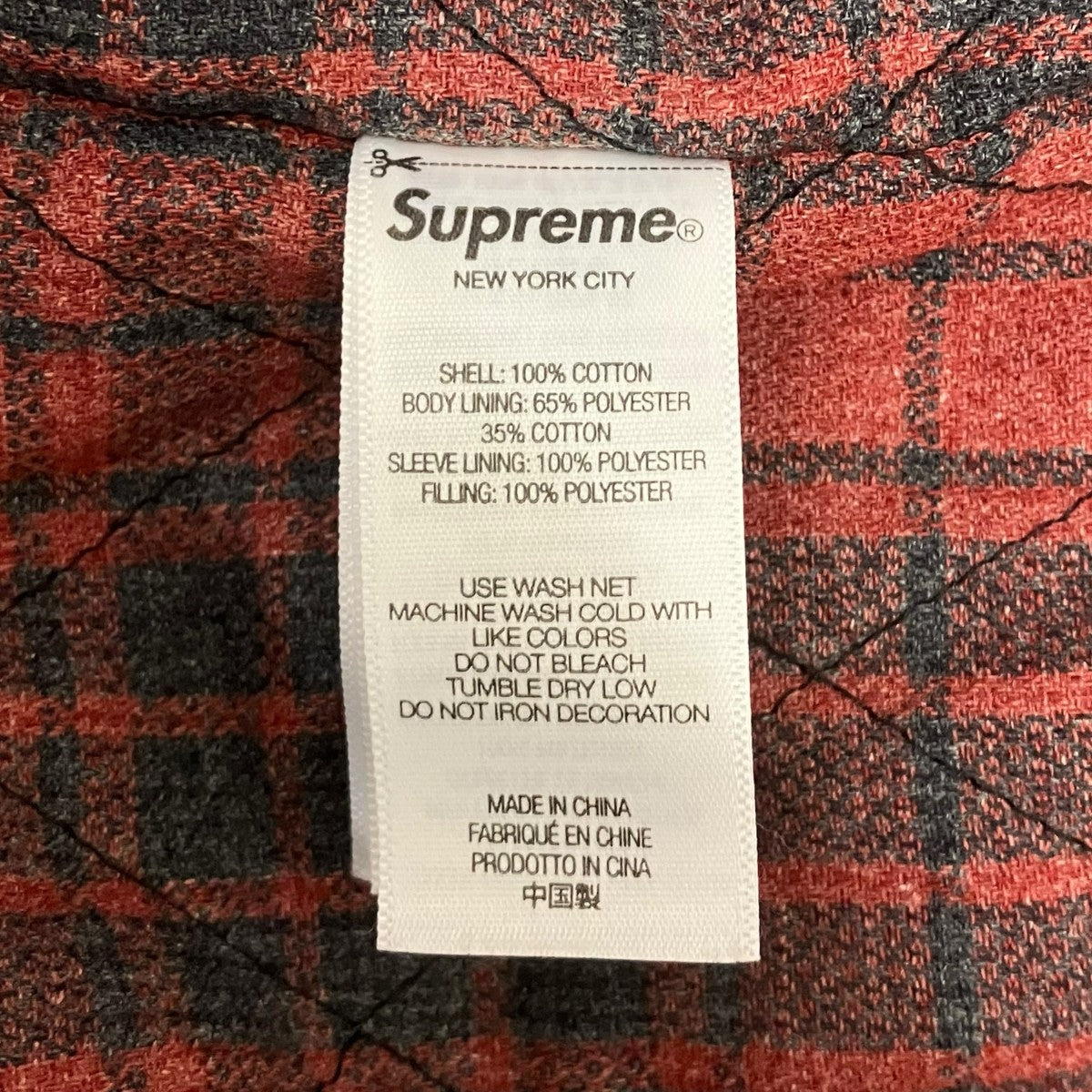 Supreme 25FW Quilted Lined Denim Snap Shirtシャツジャケット 古着・中古-7枚目のアイテム画像