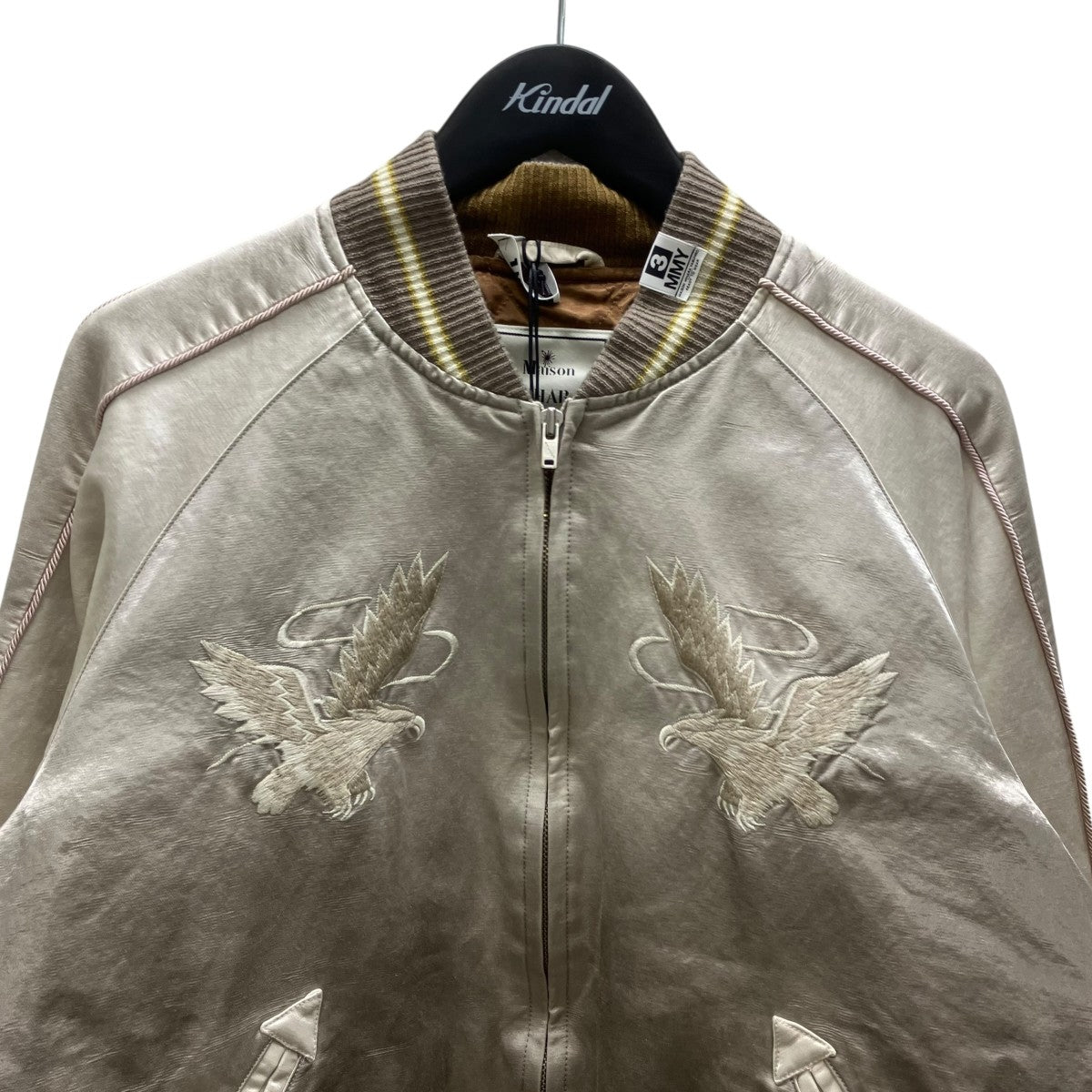 Maison MIHARA YASUHIRO SUN FADED LIKE SOUVENIR JACKET スーベニアジャケット 古着・中古-2枚目のアイテム画像