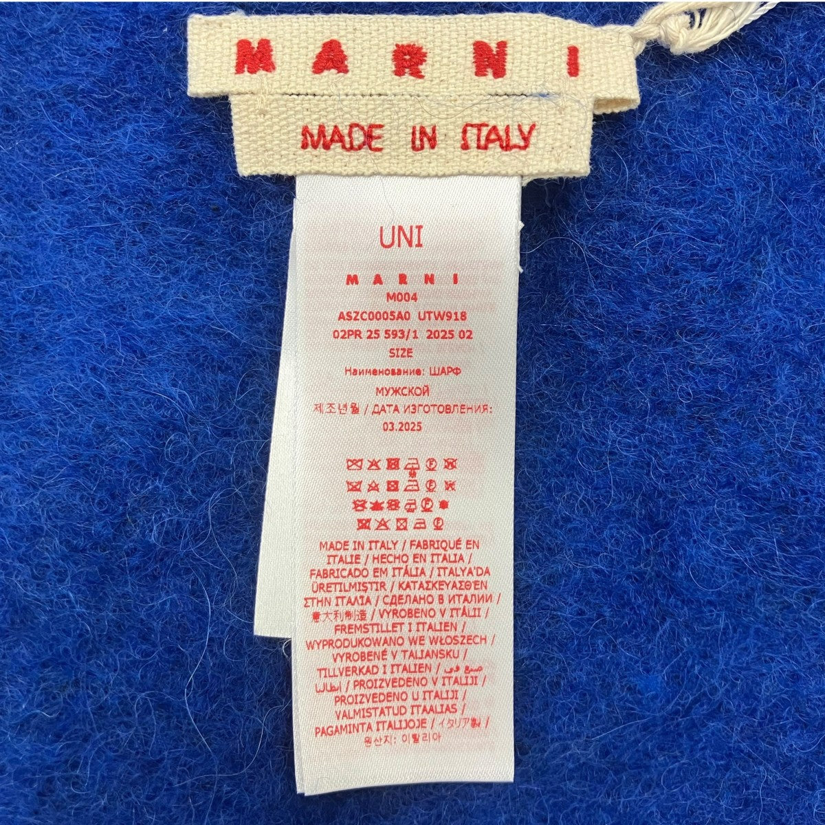 MARNI マフラー 古着・中古-5枚目のアイテム画像